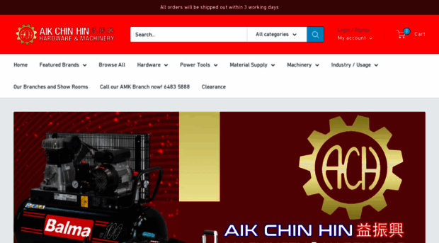 aikchinhin.com