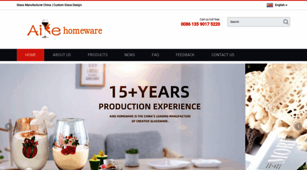 aikehomeware.com