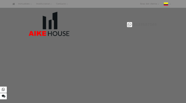 aikehouse.com