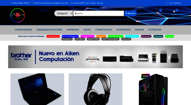aikencomputacion.com.ar