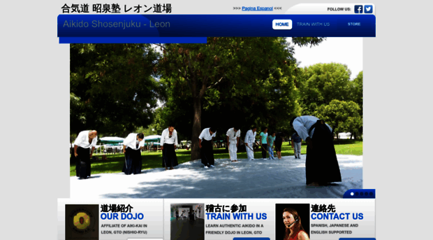 aikido-leon.com