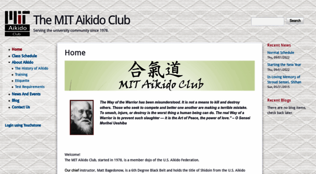 aikido.mit.edu