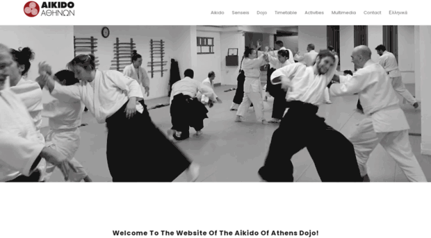 aikidoathens.gr