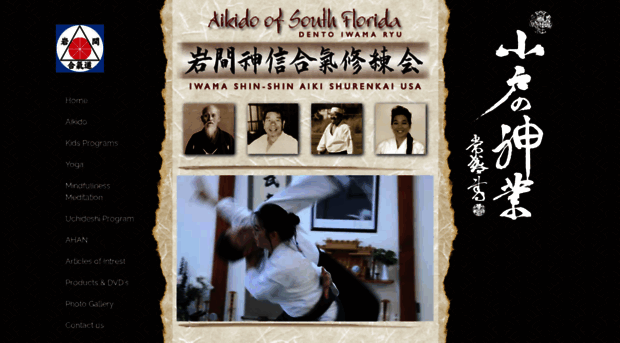 aikidosouthflorida.com