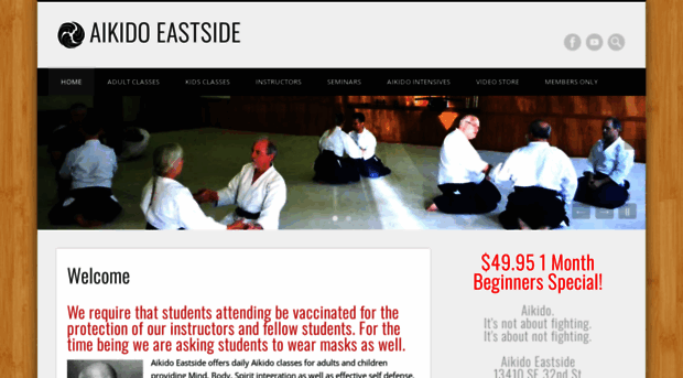 aikieast.com