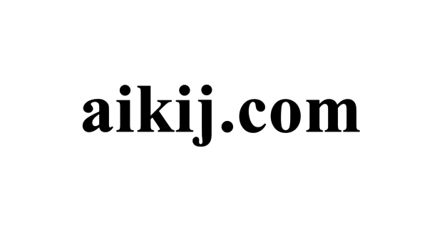 aikij.com