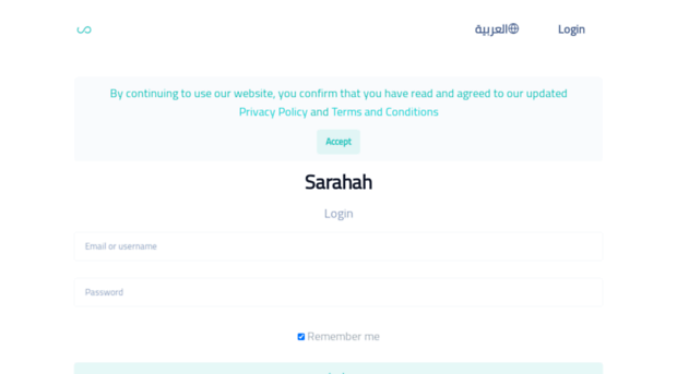 aikochaan.sarahah.com