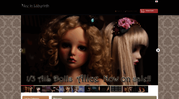 ail-dolls.ocnk.net