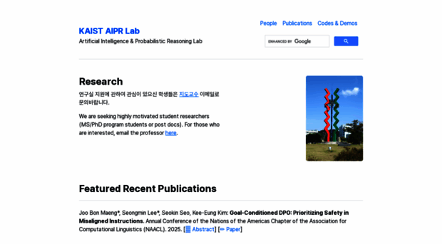 ailab.kaist.ac.kr