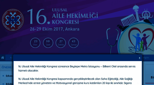 aile2017.org