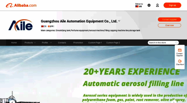 aileauto.en.alibaba.com