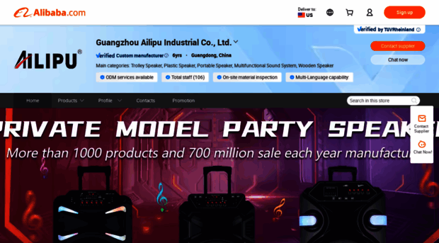 ailipu88.en.alibaba.com