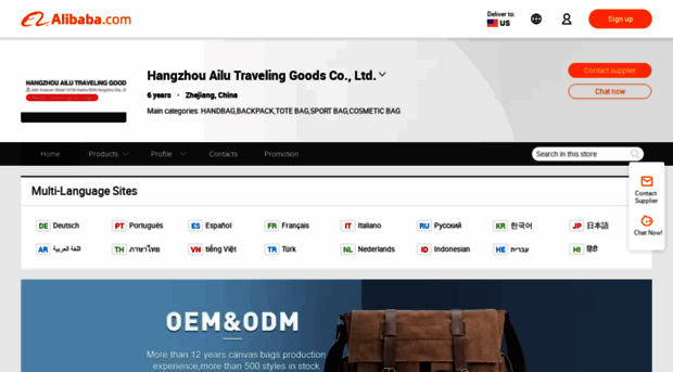 ailulife.en.alibaba.com