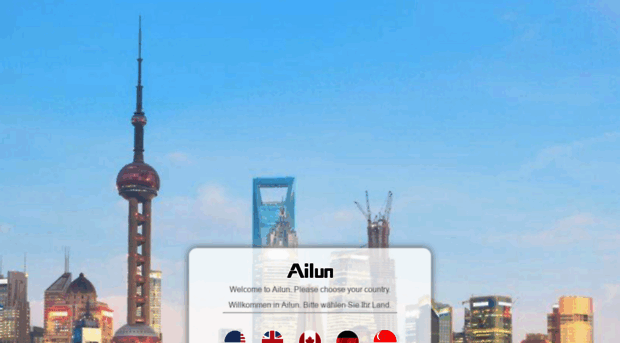 ailun.com