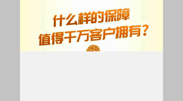 ailwl.k327.cn