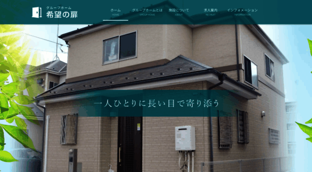 aim-top.co.jp
