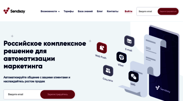 aimanprofi.minisite.ru