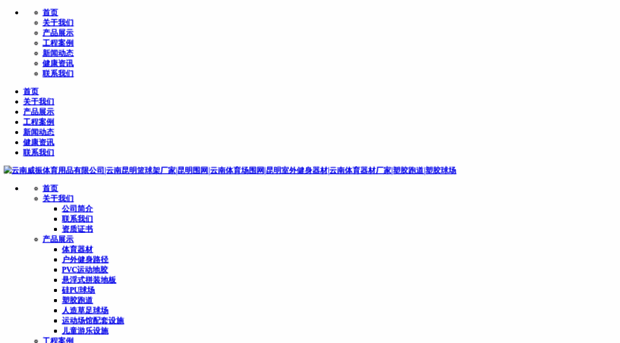 aimaosy.com