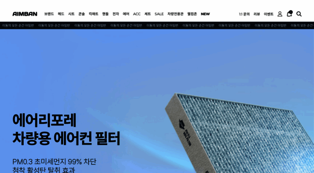 aimban.com