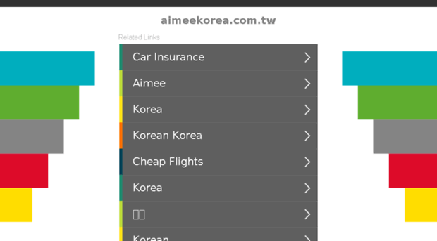 aimeekorea.com.tw