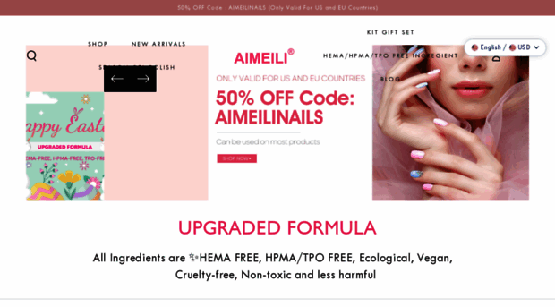 aimeili.us