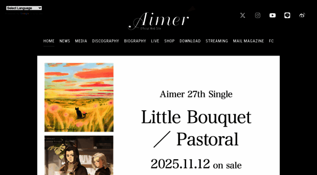 aimer-web.jp