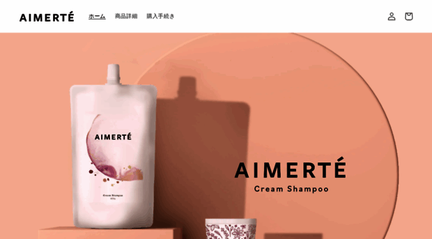 aimerte.com