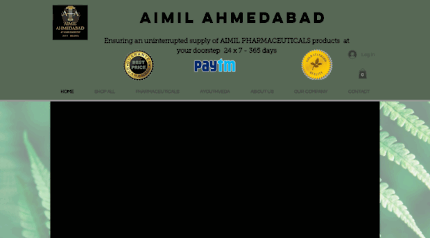 aimilahmedabad.com