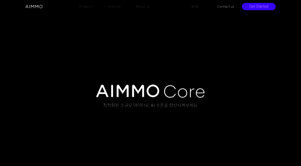 aimmo.co.kr