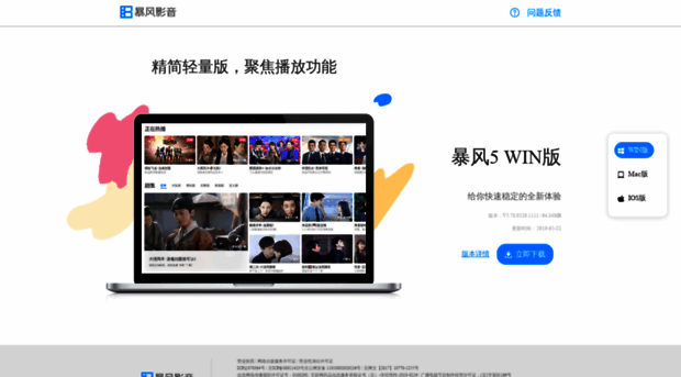 aimpow.com