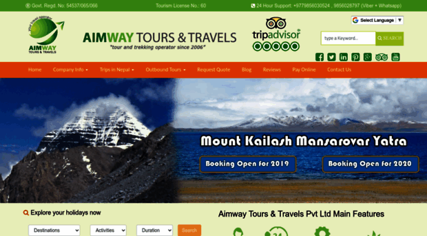 aimwaytours.com