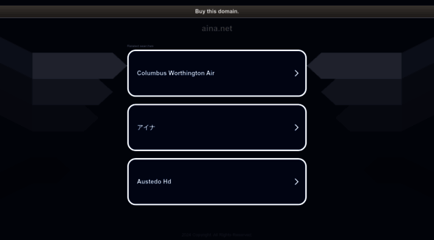 aina.net