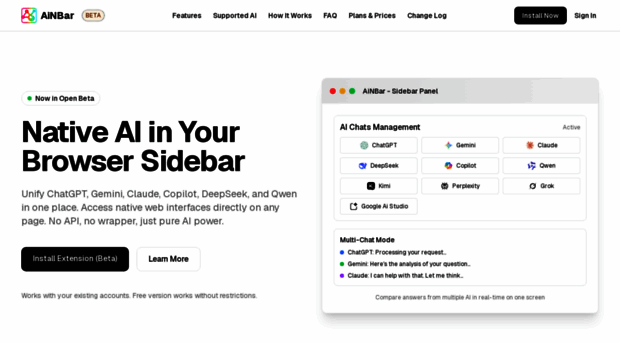 ainbar.com