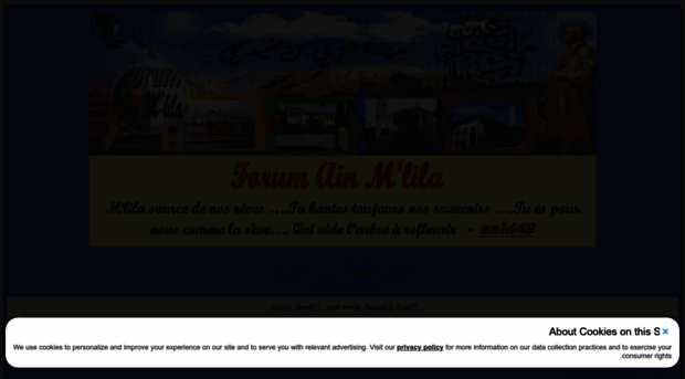 ainmlila.exprimetoi.net