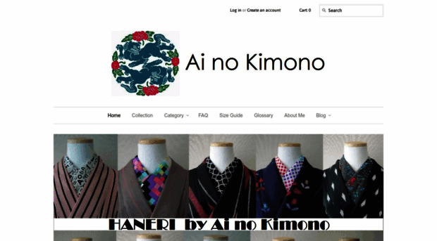 ainokimono.com