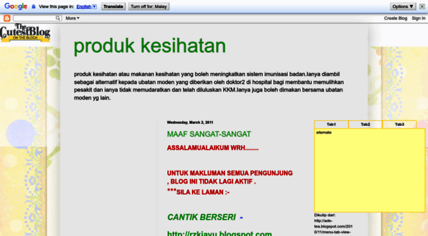 ainprodukkesihatan.blogspot.com