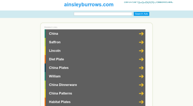 ainsleyburrows.com