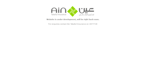 aintakaful.com