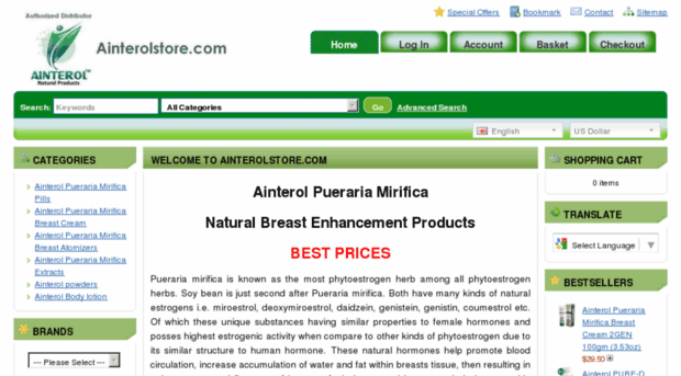 ainterolstore.com