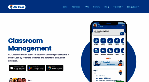 aioclass.com