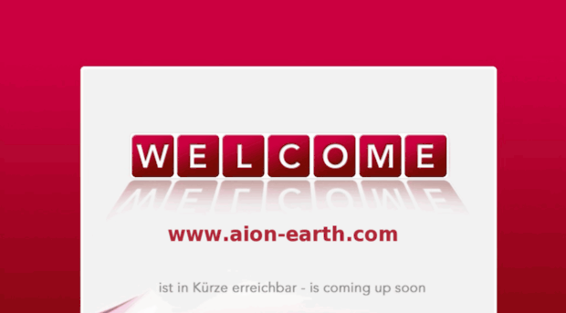 aion-earth.com