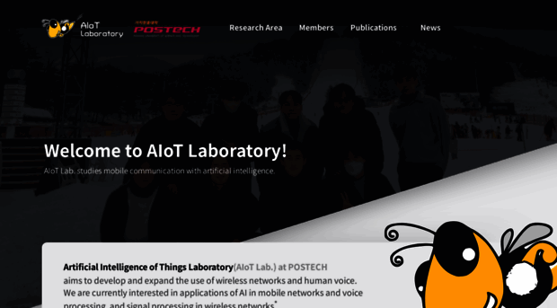 aiot.postech.ac.kr