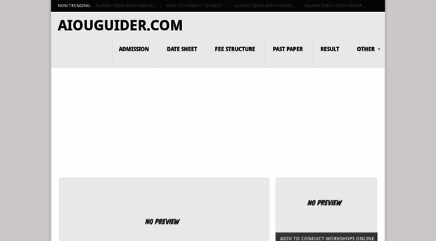 aiouguider.com