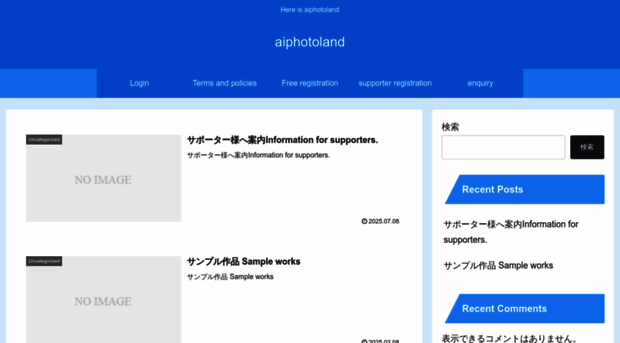 aiphotoland.com