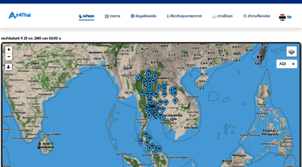 air4thai.pcd.go.th