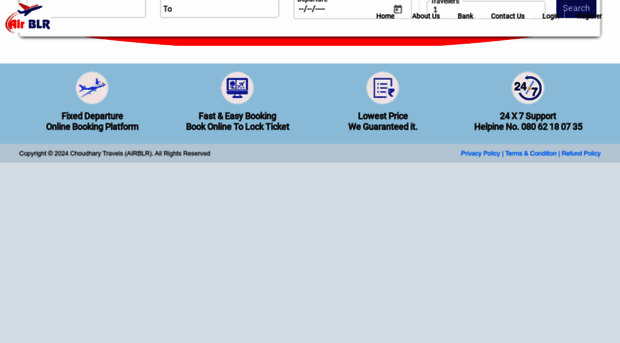 airblr.in