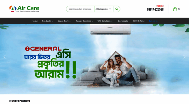 aircare.com.bd