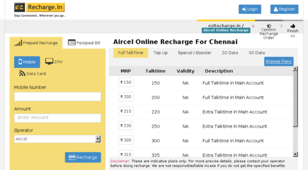 aircel.ezrecharge.in