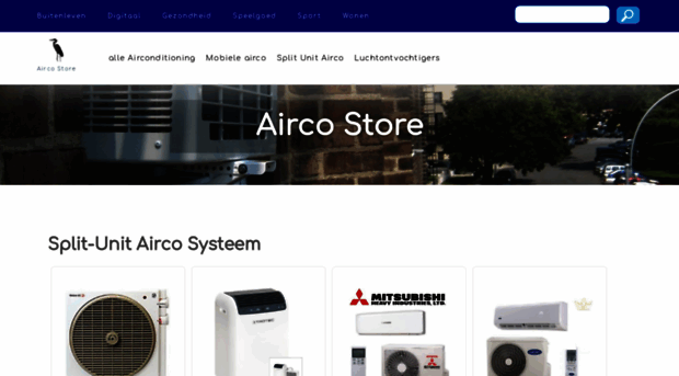 airco.store