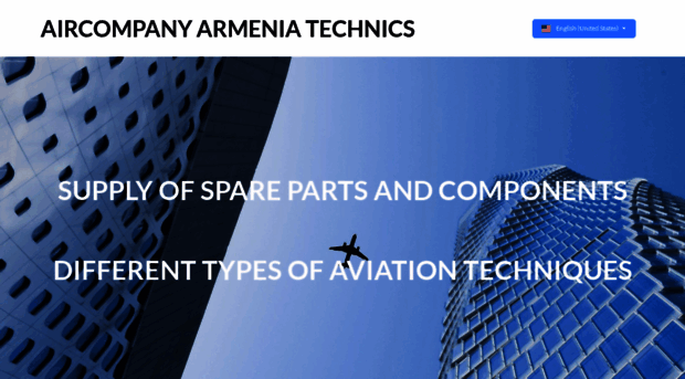 aircompanytech.am